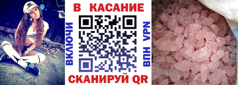 Как найти наркотики Хадыженск Марихуана Alpha PVP Гашиш Меф мяу мяу
