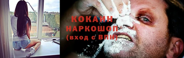 метадон Аркадак