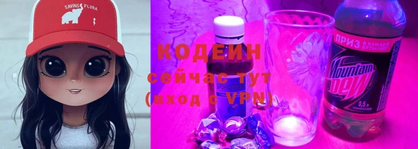 наркотики Алексеевка