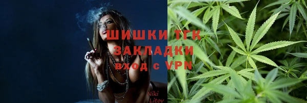 метадон Аркадак