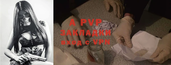 метадон Аркадак