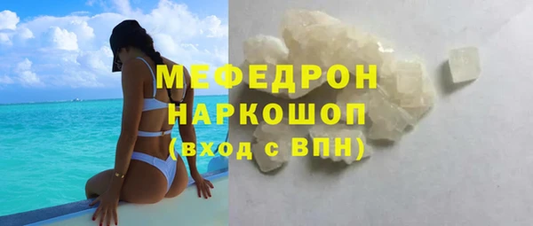 метадон Аркадак