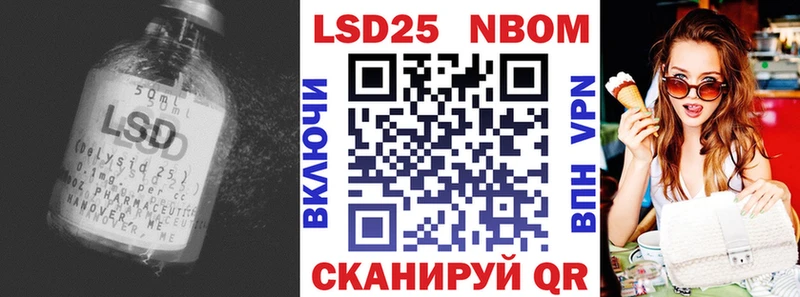 Лсд 25 экстази ecstasy  наркошоп  omg рабочий сайт  Хадыженск 